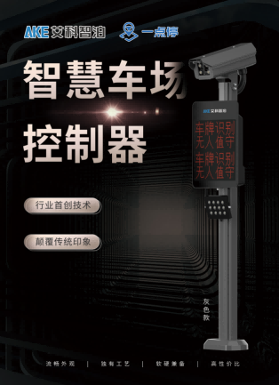 ee622a569815e721d4cd343cfe80a42.png