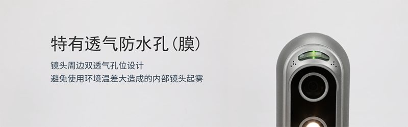 透氣孔放大 (1)800(1).png